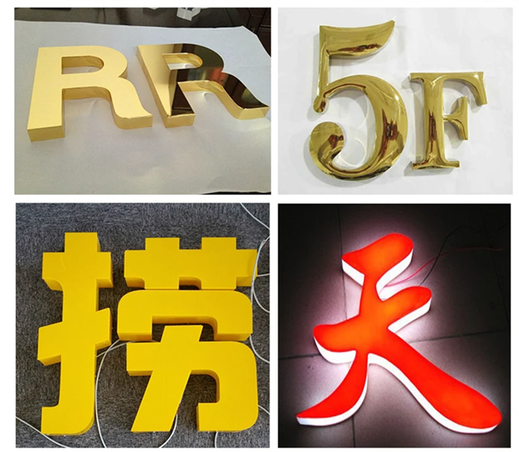 发光字招牌制作安装